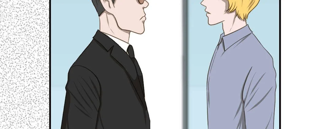 Living with The Wizard - Chapter 51